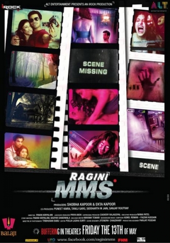 Последняя запись / Ragini MMS