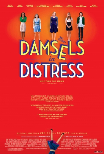 Девушки в опасности / Damsels in Distress (2011)
