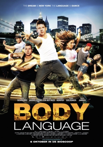 Танцы на улицах: Нью-Йорк / Body Language (2011)