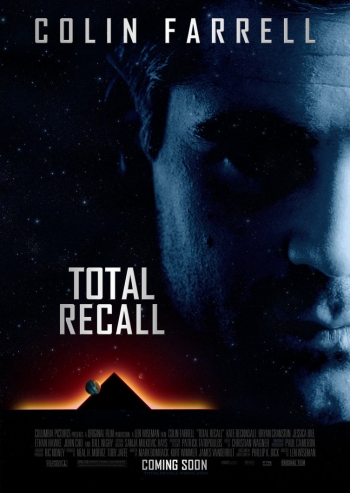 Вспомнить всё / Total Recall (2012)