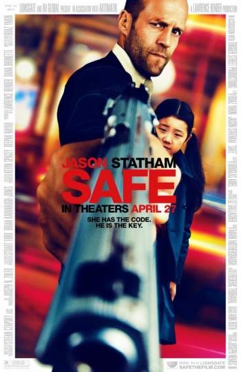 Трейлер - Защитник / Safe (2012)