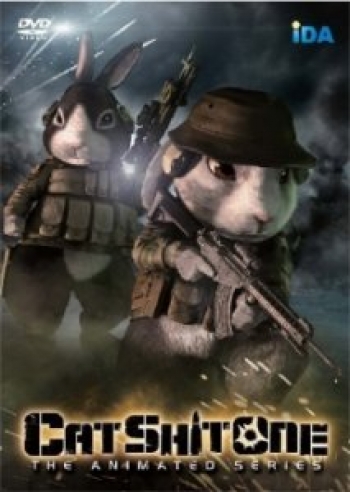 Кошачий Апокалипсис / Cat Shit One: The Animated Series (2010)