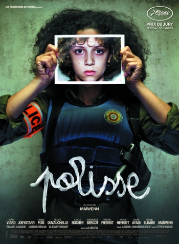 Полисс / Polisse (2011)