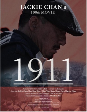 1911 / Xinhai geming