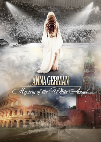 Анна Герман. Тайна белого ангела (2012)