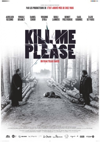 Убей меня, пожалуйста / Kill Me Please (2010)