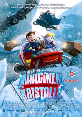 Магический кристалл 3D