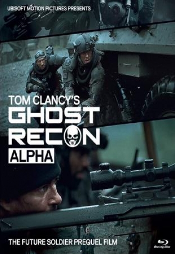 Спецотряд Призрак: Альфа / Ghost Recon: Alpha (2012)