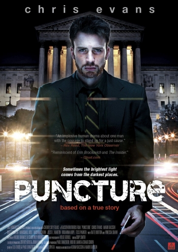 Прокол ( 2011 )