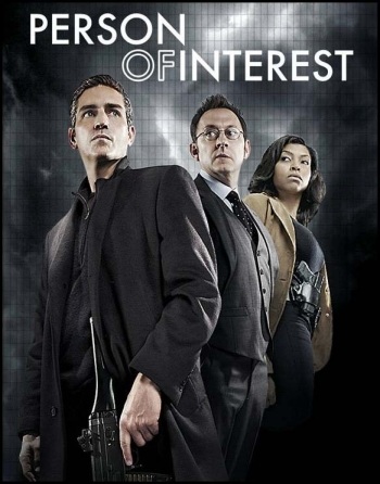 Сериал В поле зрения / Подозреваемые (2011)